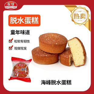 ���嵰����ʽ���c38g*13���|����ʽ�u����oˮ�������b������͸�