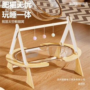 ���Sֱ�N؈�C̫��œ͸���������ļ�ͨ��̖�����̫ꖰ���]ľ