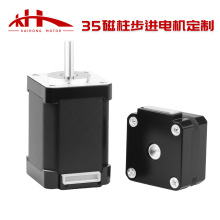 35M늙CR_NEMA14ľM늙C]hb