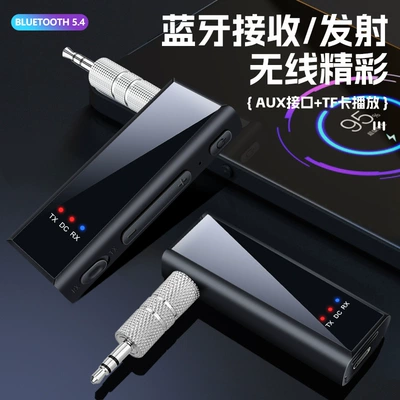 Car Bluetooth 5.4 Audio Bluetooth Hands-free dəstləri