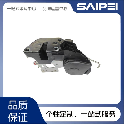 81321-1F020 Is Suitable for Central locking