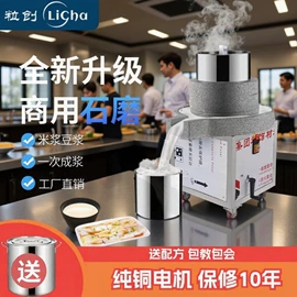 豆制品加工;米面机械;肉品加工设备