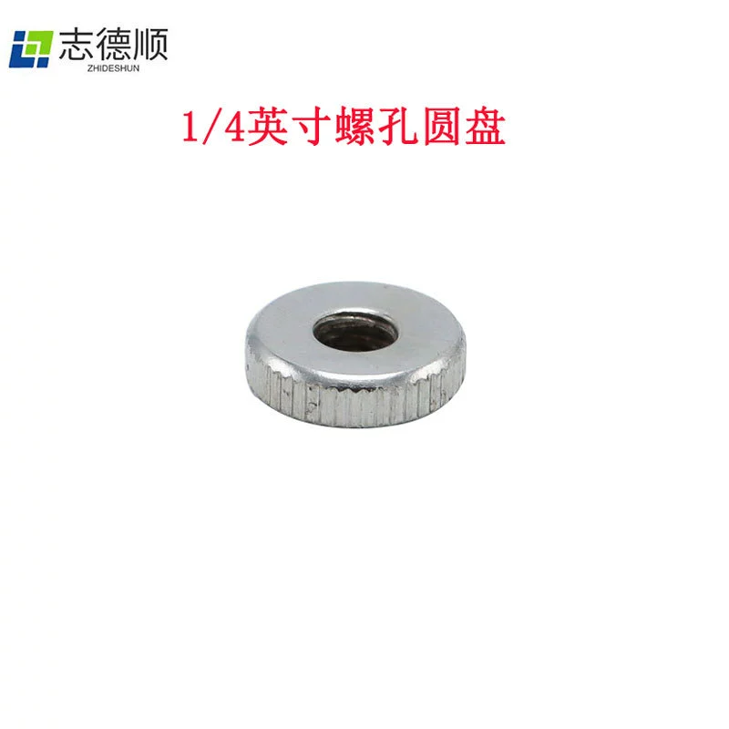 Digital monitor, CCTV camera, universal tripod, scale 1:4, geolocation function