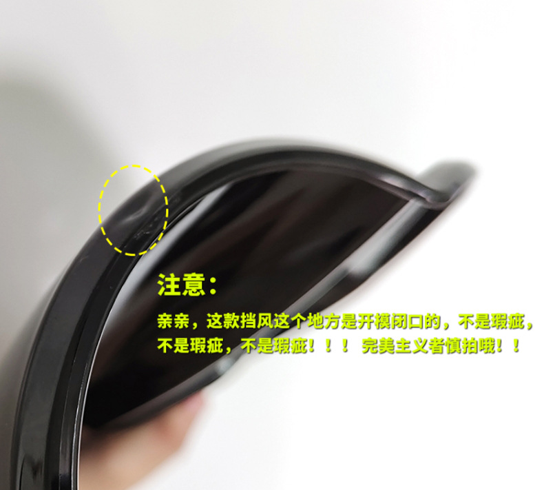Spring Breeze 250Sr Modified Racing Windshield Single Swingarm Track Version Front Windscreen Motorcycle Windshield Deflector Accessories