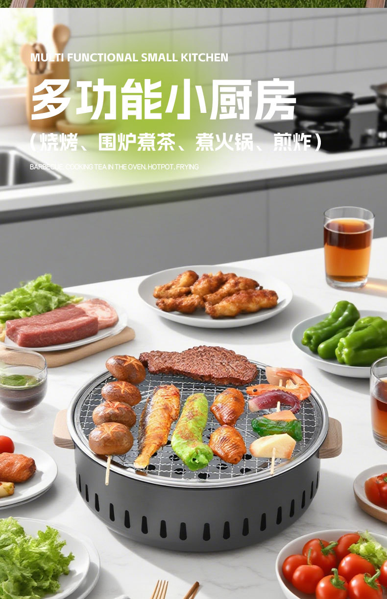 详情页-恢复的_16