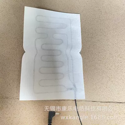 Cushion Heating Sheet, Multi-function pad