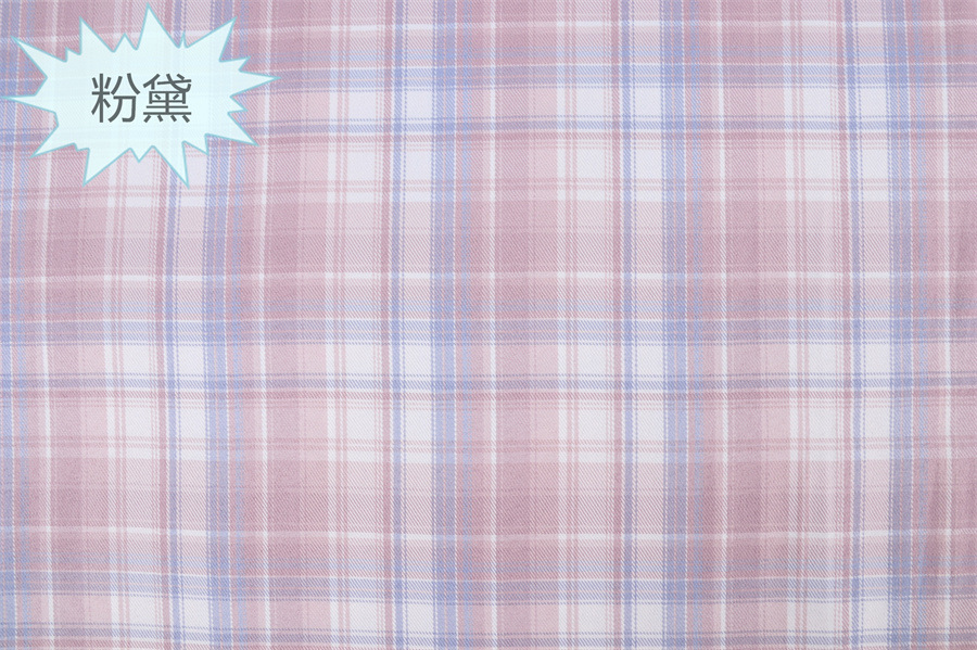 Tela a cuadros de poliéster teñida en hilo, disponible en stock, para uniformes JK, faldas plisadas, bolsos, estilo chino, jacquard image 64