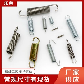 压缩弹簧;拉伸弹簧;扭转弹簧