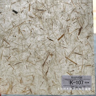 ��ʽѩҊ�T�����Ӽ�����PVC��ȼ���������׸����T��