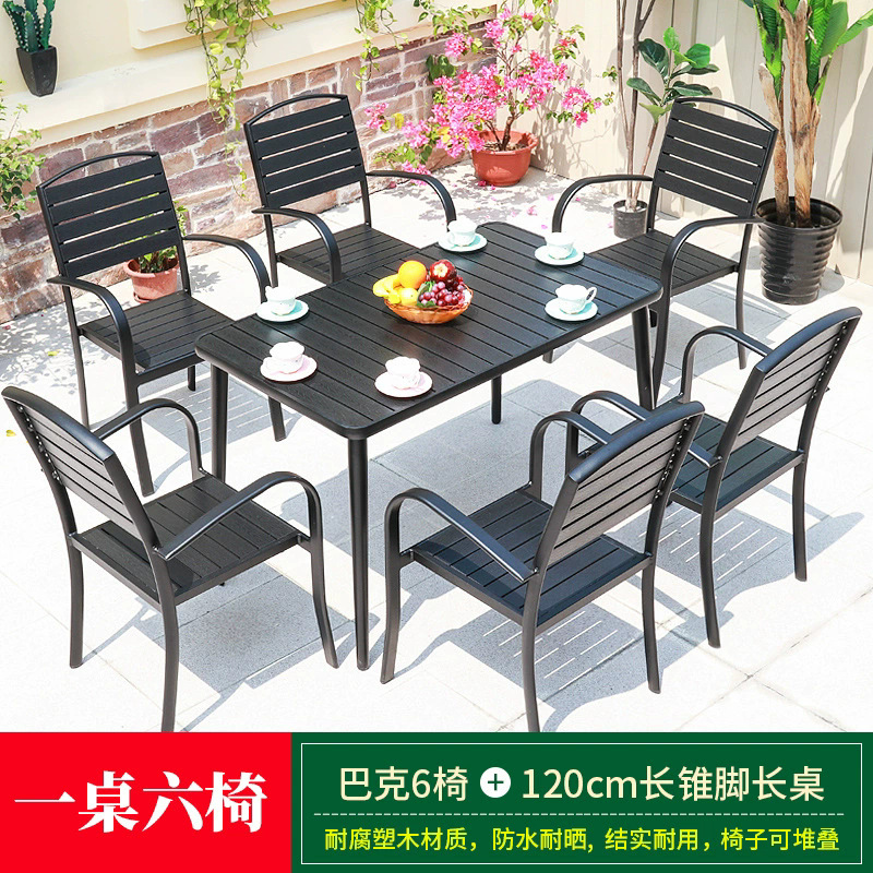 Mesa y silla de madera de plástico al aire libre a prueba de agua y protección solar muebles de ocio de patio mesa y silla de comedor leche y té tienda combinación de mesa y silla al aire libre