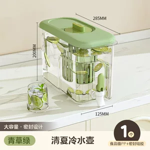 水果茶饮料桶塑料壶家用大容量冷水壶带龙头带盖耐高温凉水壶