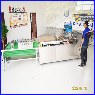 ȫ�Ԅӆ�C �ԄӉ�C ����ˮ���xC����Ʒ��˾������C��