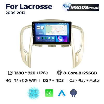DVD Navigation, 2009-2013 Buick Lacrosse Car - m800s-8256-eight-core-full-network-communication
