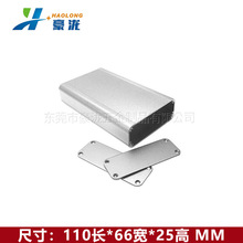 ɢ���X��110*66*25MM �x�횤�w �������X�� �C���Դ�X�Ͻ��⚤