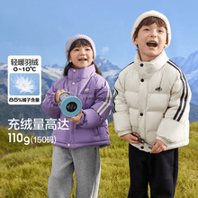 �ۿۃ�ͯ��q����ͯ���b����2024�¿�Ůͯ��ůͯ�b�����Ӻ��H���b