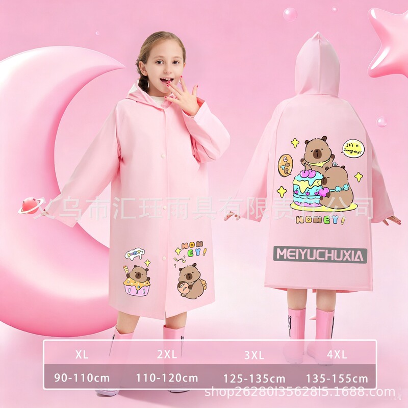Free shipping, wholesale from manufacturer, children's raincoat with backpack space for boys and girls, special rain poncho for kindergarten and primary school students Free shipping, wholesale from manufacturer, children's raincoat with backpack space for boys and girls, special rain poncho for kindergarten and primary school students