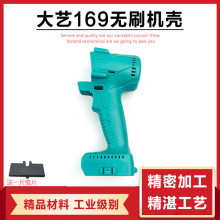 ���ˇ169늄Ӱ����⚤�C�횤�C�^�������ϙC��늙C���Ӛ����