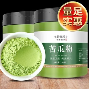 ����Ϸ�ʳ�� ��Ȼ�����Ƭ�Fĥ������Ʒ��_��֭ ����Ĥ