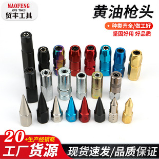 �羳�F؛��Ҏ���S�͘��^ƽ�^���^�S�͘����ע�;�ܛ��Ӳ���͘��^