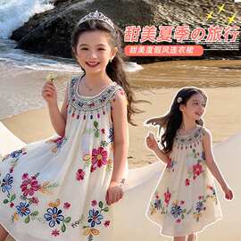 女童连衣裙夏装2026新款洋气女孩吊带裙夏季纱裙童装儿童公主裙夏