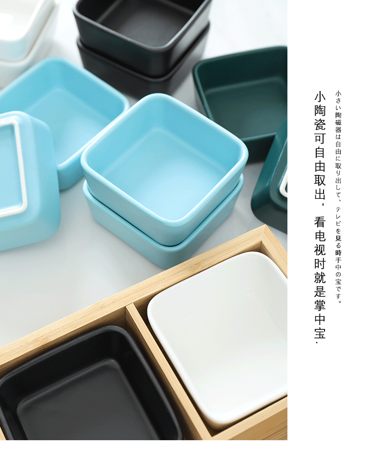 竹制带盖结婚糖果收纳盒婚庆盒子果盘干果盒瓜子盘提手零食坚果盒详情25