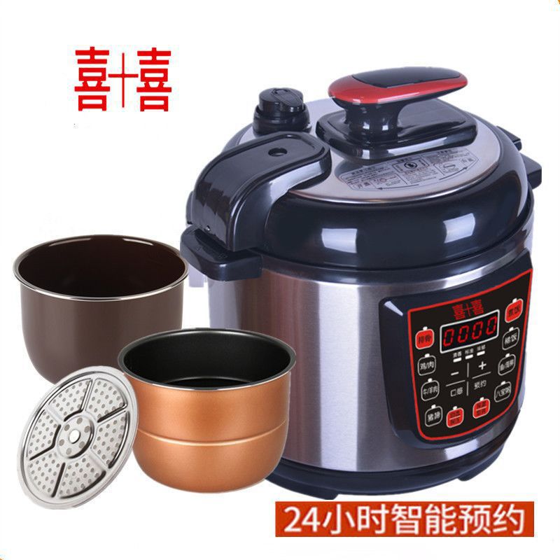 Electric Pressure Cooker Household Reservation High-Pressure Rice Cooker Mini Small Automatic Pressure Cooker Smart Electric Pressure Cooker
