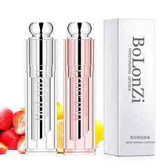 BoLonZi Moisturizing Lip Balm Hydrating Autumn and Winter Lip Protection Anti-Drying Lip Care for Men and Women