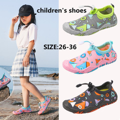 跨境兒童沙灘鞋防沙趕海鞋男女童跳繩鞋訓練鞋防滑涉水溯溪鞋速干
