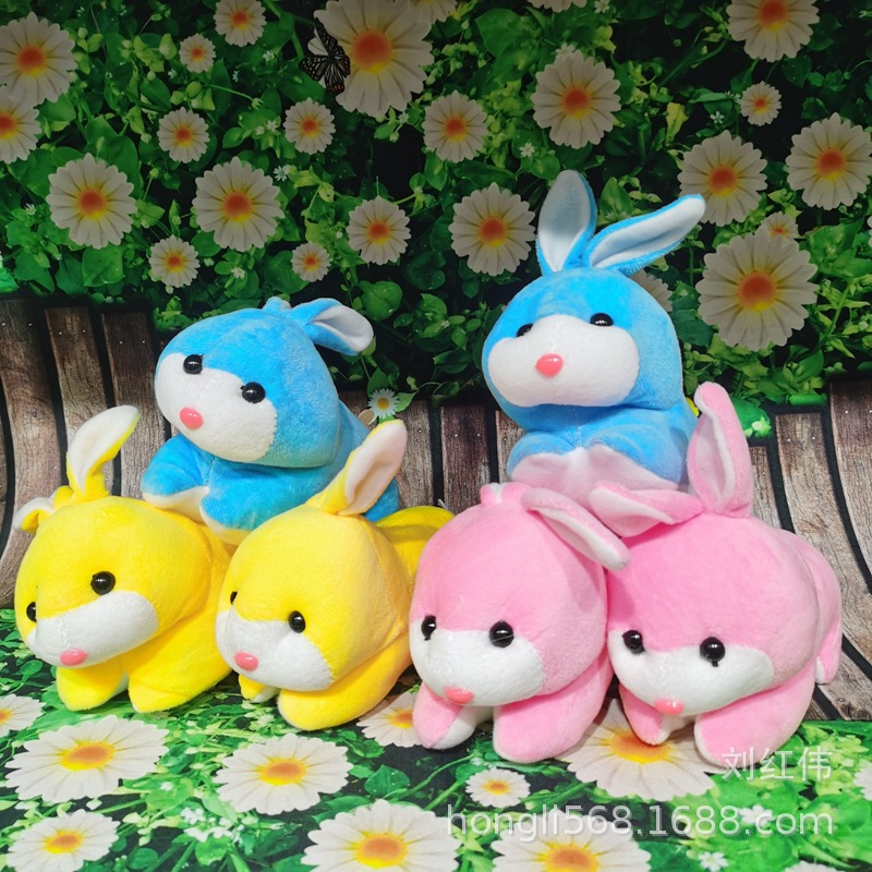 Stuffed Toy 7inch Claw Machine Doll 20cm Lying Rabbit Activity Prize Claw Machine Doll Throwing Gift Cute Rabbit