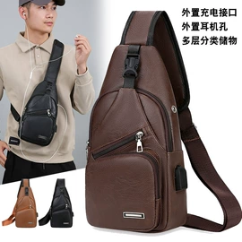 男士胸包;女士腰包;男士斜挎包
