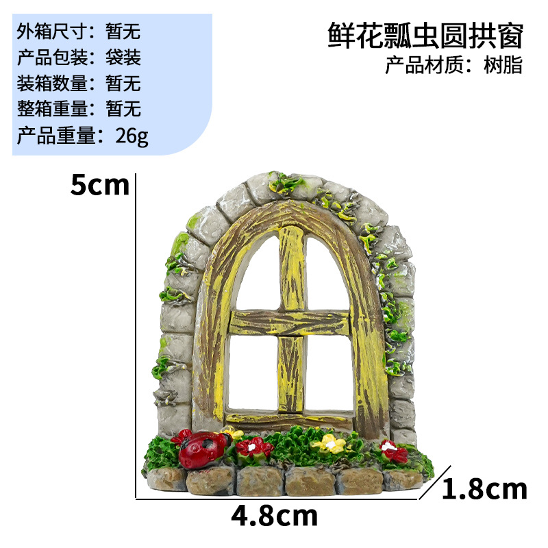 Ventana Pastoral de Simulación para Acuario de Resina Decorativa image 9