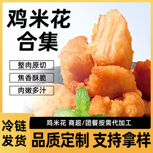 �}���u�׻���ը������Ʒ�������l�՚�ը�ʳ���nʽը�u���ƴ���