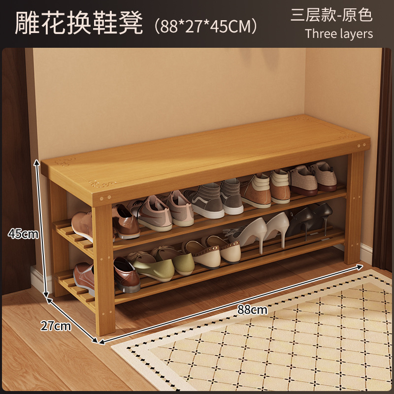 Zapatero integrado con banco para cambiar zapatos para uso doméstico en la entrada del pasillo, se puede usar para sentarse, banco de almacenamiento de zapatos de varias capas simple para apartamentos de alquiler. image 16