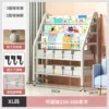 [Metal model] XL code 3 -layer bookshelf+2 layer storage shelf no box