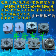 ͨ늿늉偶r30/60/90/120Rʮ/ASCе_P