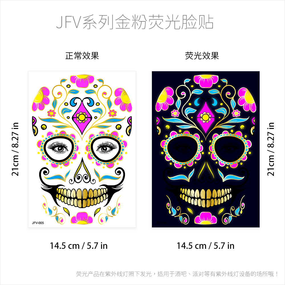Tatuajes Temporales Fluorescentes para Halloween de Papel de Transferencia de Agua, Fluorescente, para Fiestas