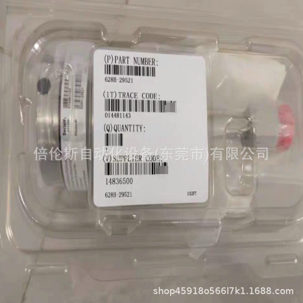 628H-29521 Вакуумметр MKS новый оригинальный спот Рассматривается