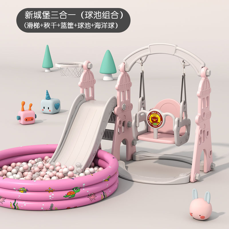 子供用滑り台ブランココンビネーションスライド子供用屋内家庭用ベビー遊園地小型多機能施設遊び|undefined