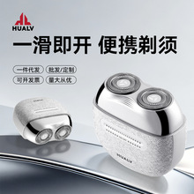�A��늄���횵�USB��늃ɵ��^ȫ��ˮϴ��yʽ��ʿ�κ���һ������