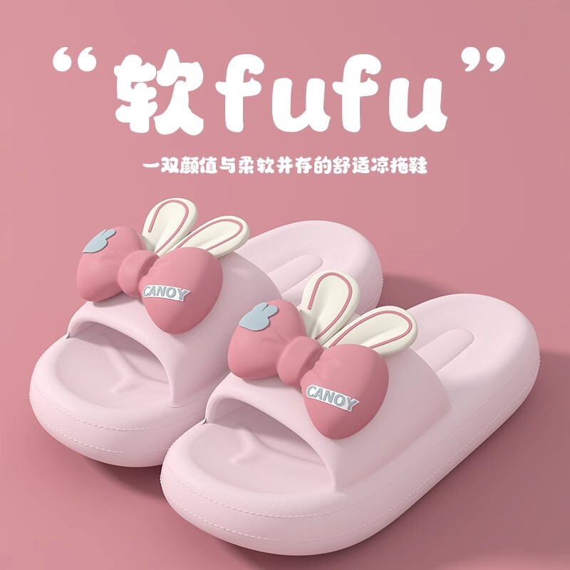2025 New Style Slippers with a Stepping-On-Clouds Feel for Women, Suitable for Summer Outdoor Wear, Cute Indoor Home Thick-Soled Bathroom Non-Slip Sandals for Women 2025 New Style Slippers with a Stepping-On-Clouds Feel for Women, Suitable for Summer Outdoor Wear, Cute Indoor Home Thick-Soled Bathroom Non-Slip Sandals for Women