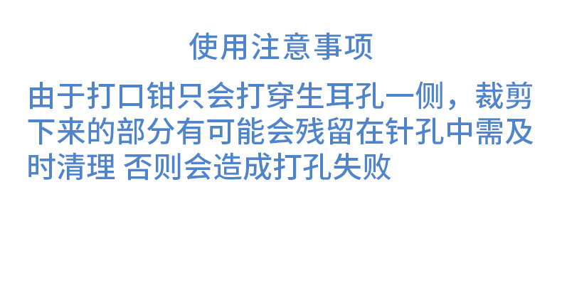 详情页_09.jpg