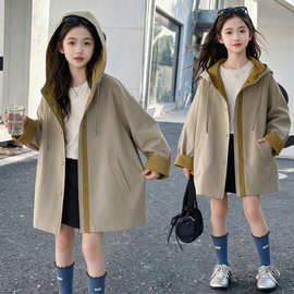 【现货速发】女童中长款风衣2026秋季新款中大童撞色连帽大衣外套