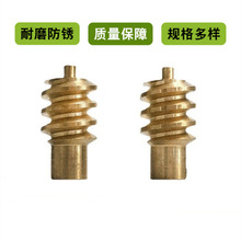 SX݆ DS ΁݆U USоС~ӹ