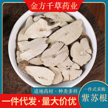 ��ș�����lҰ�����K��500��g��Ʒ��؛�K�Ӹ����K���в�ș��ȫ