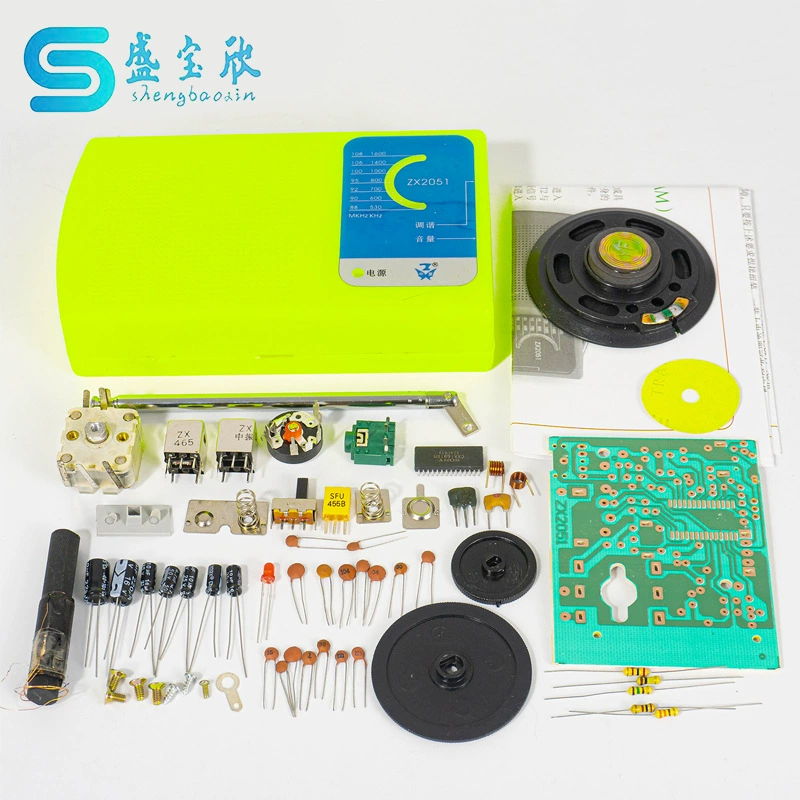 Комплект для сборки AM/FM-радио Электронная интегральная схема Частотная Модуляция и амплитудная модуляция сварочные детали ZX2051