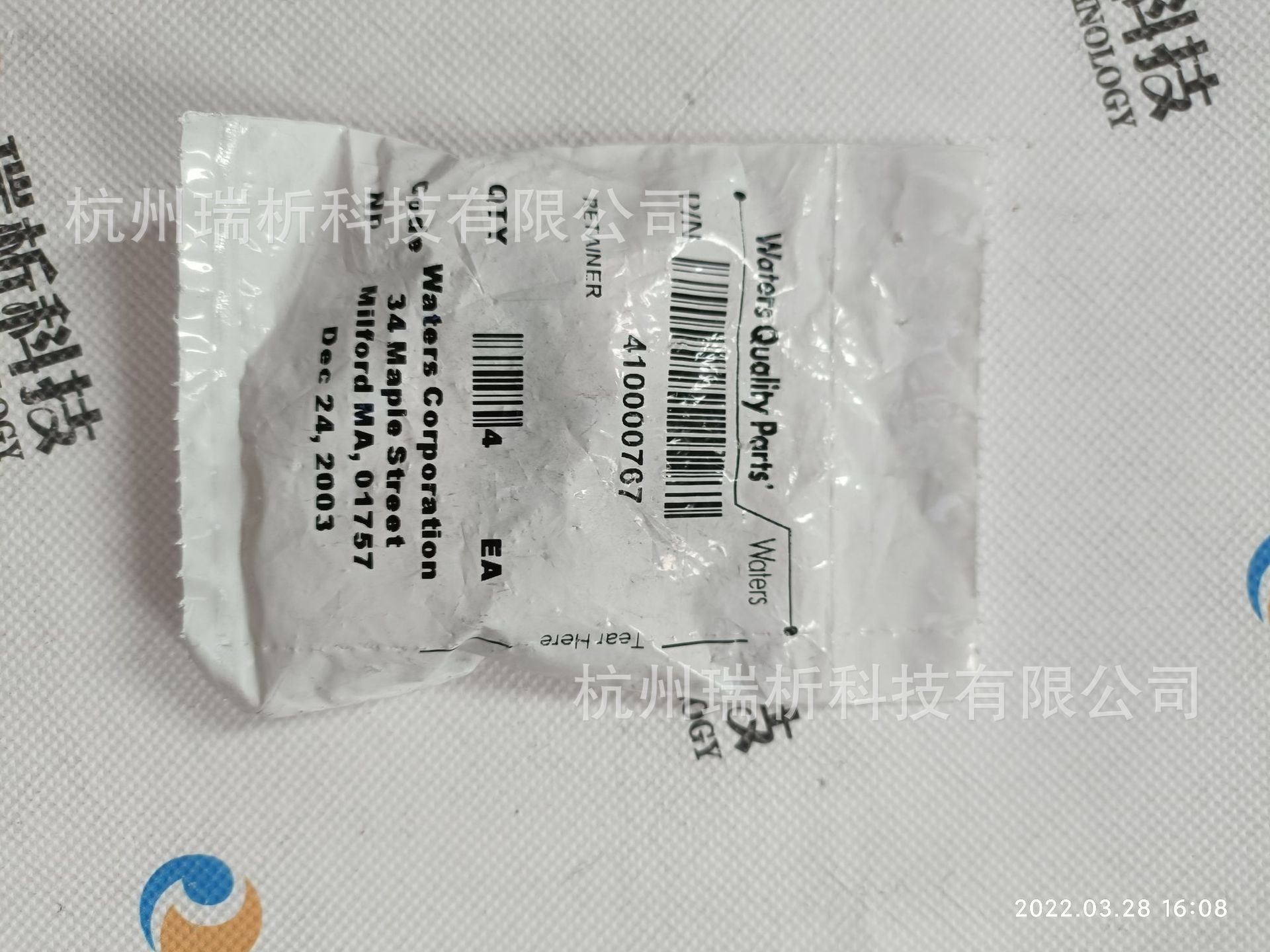 410000767（全新，原包装）