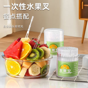һ����ˮ�����ӹ��b�����ռ{��͸��С�������ü��õ����c�ĺ�����