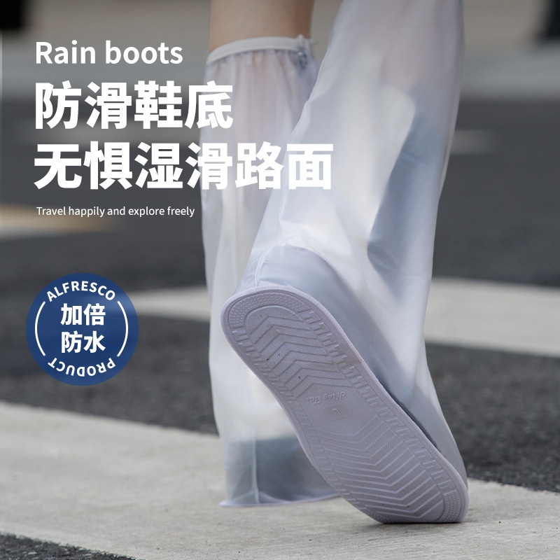 成人高长筒PVC防滑雨鞋套 防暴雨水穿脱方便便携骑行徒步雨靴直销|undefined
