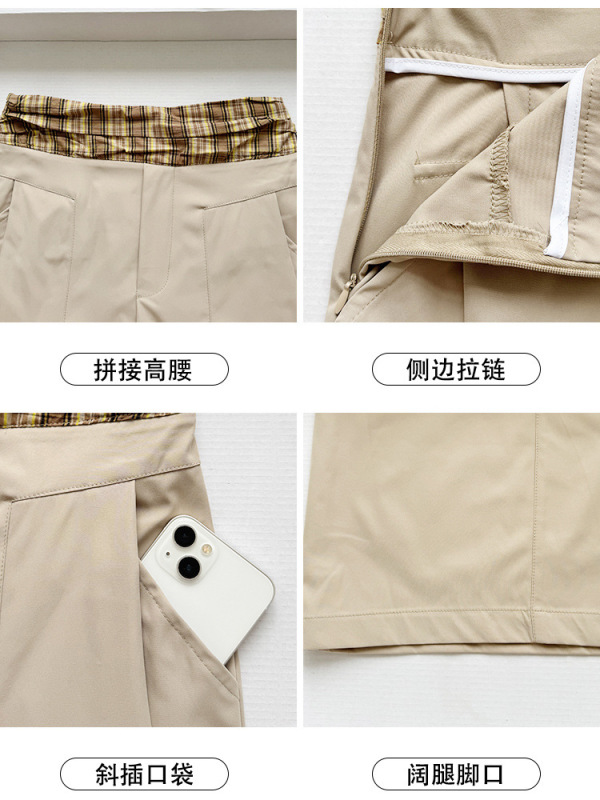 卡其色阔腿裤女春秋款2025新款高腰宽松显瘦拼接格子腰直筒休闲裤|undefined