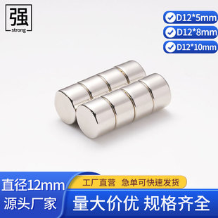 �S�ҬF؛�S�F�����D12x5/8/10���ŏ����A�����Fʯ�A�δ�䓸�����